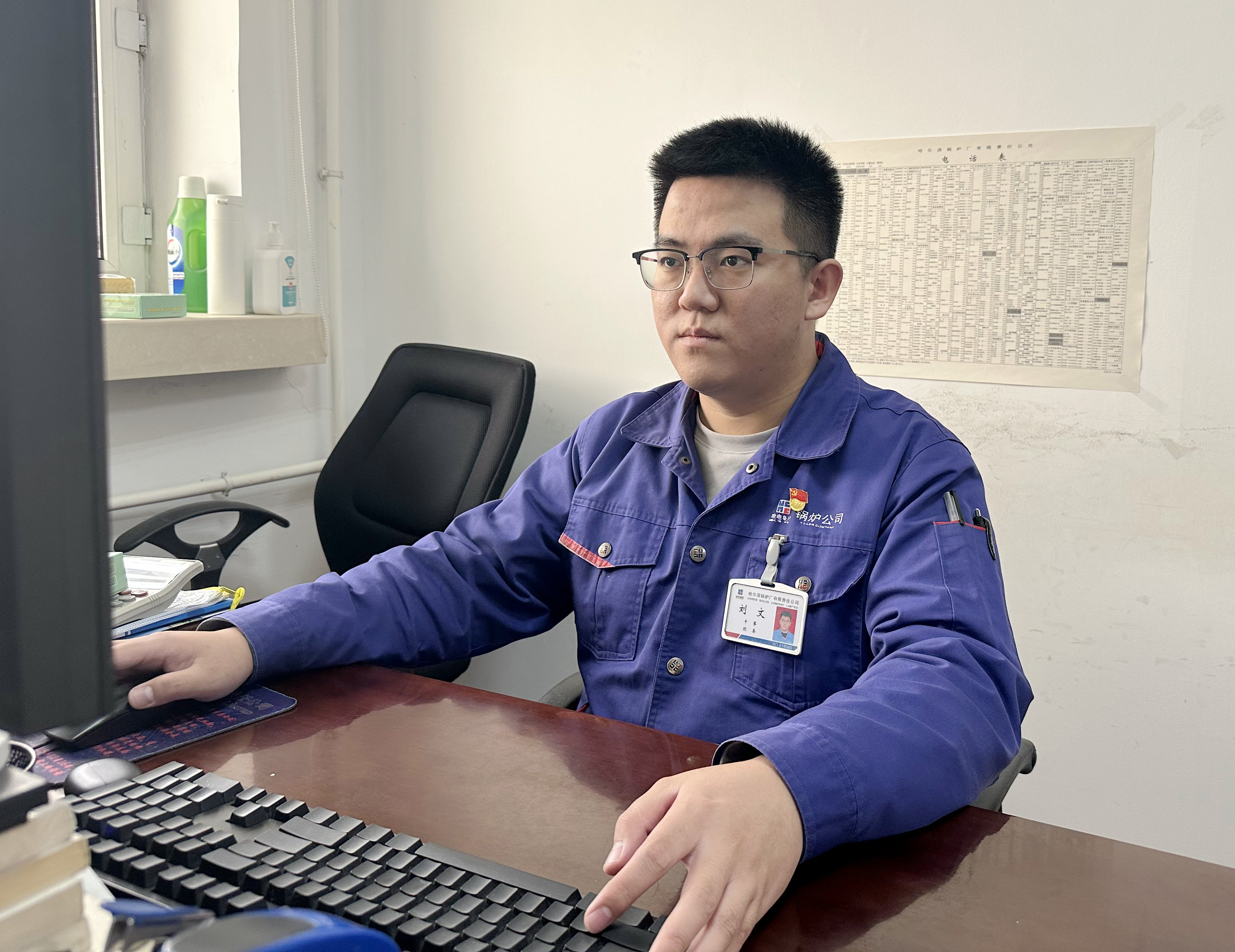 18����luck��(�й�)-�ٷ���վ