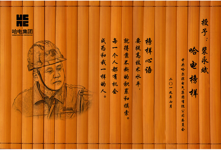 18����luck��(�й�)-�ٷ���վ