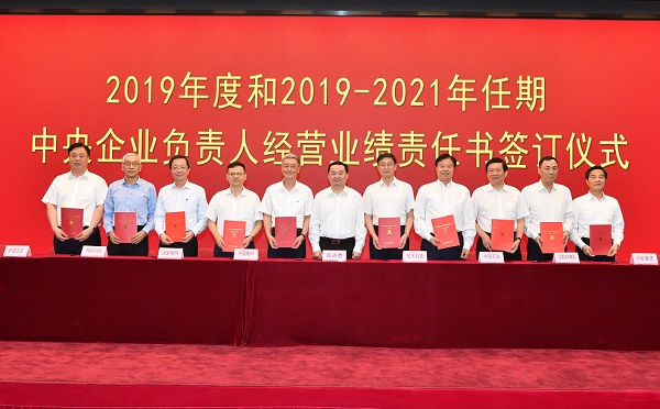 18����luck��(�й�)-�ٷ���վ