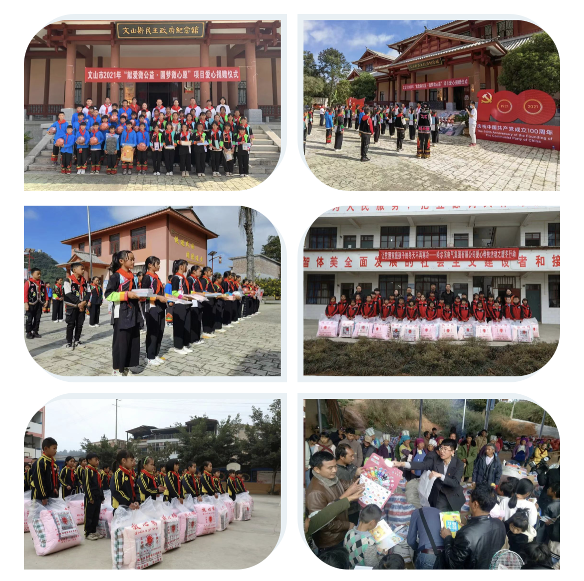 18����luck��(�й�)-�ٷ���վ