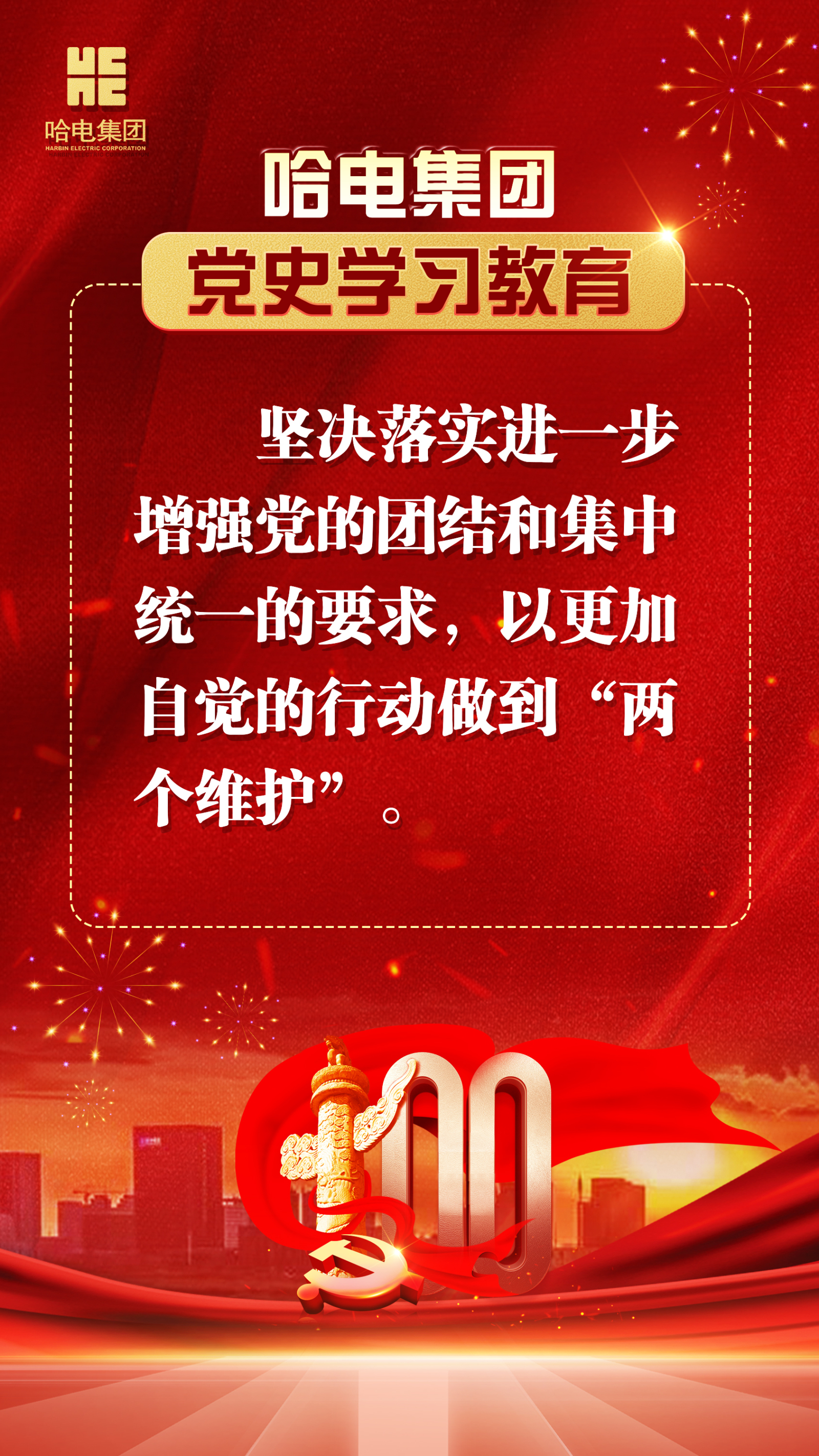 18����luck��(�й�)-�ٷ���վ