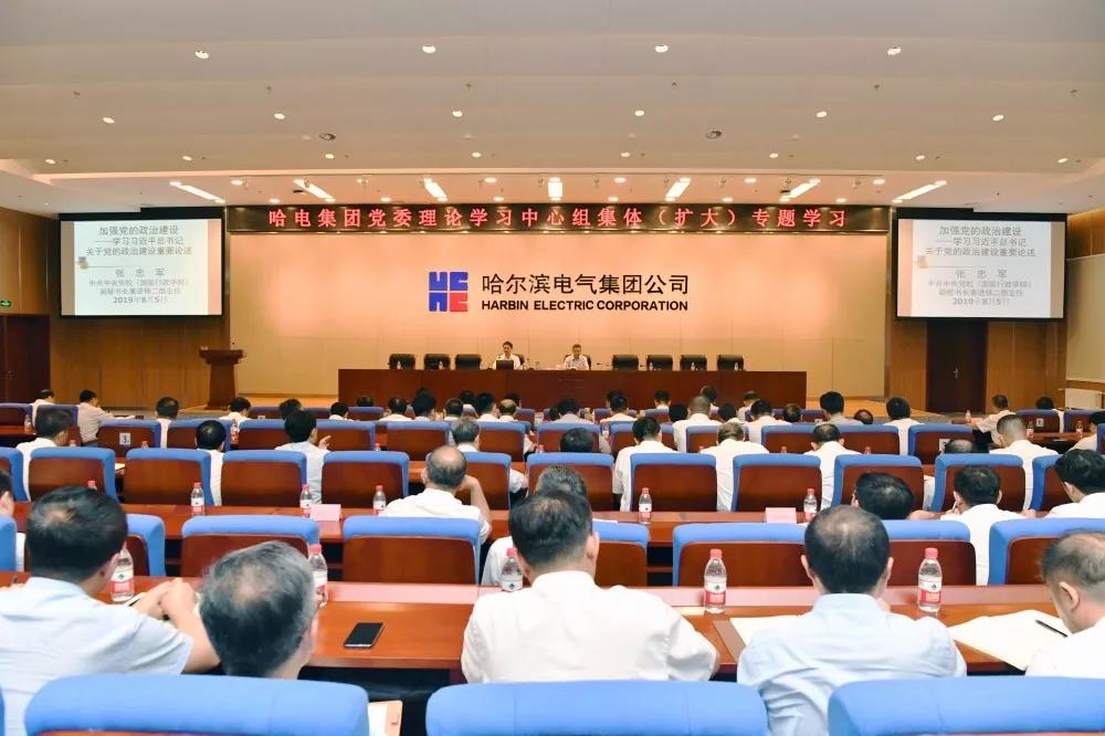 18����luck��(�й�)-�ٷ���վ