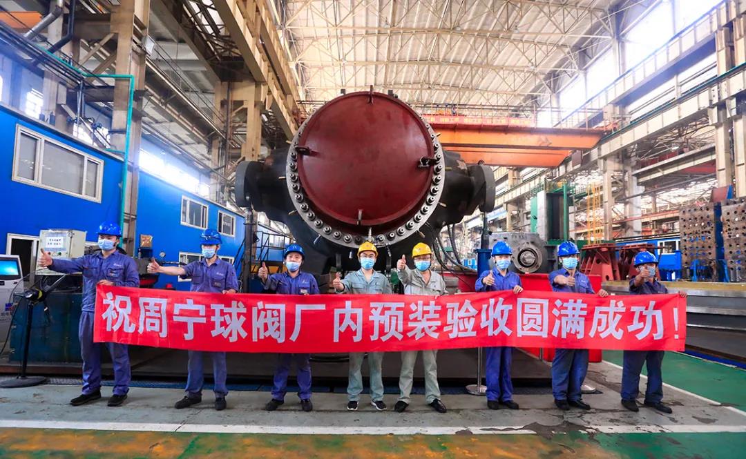 18����luck��(�й�)-�ٷ���վ