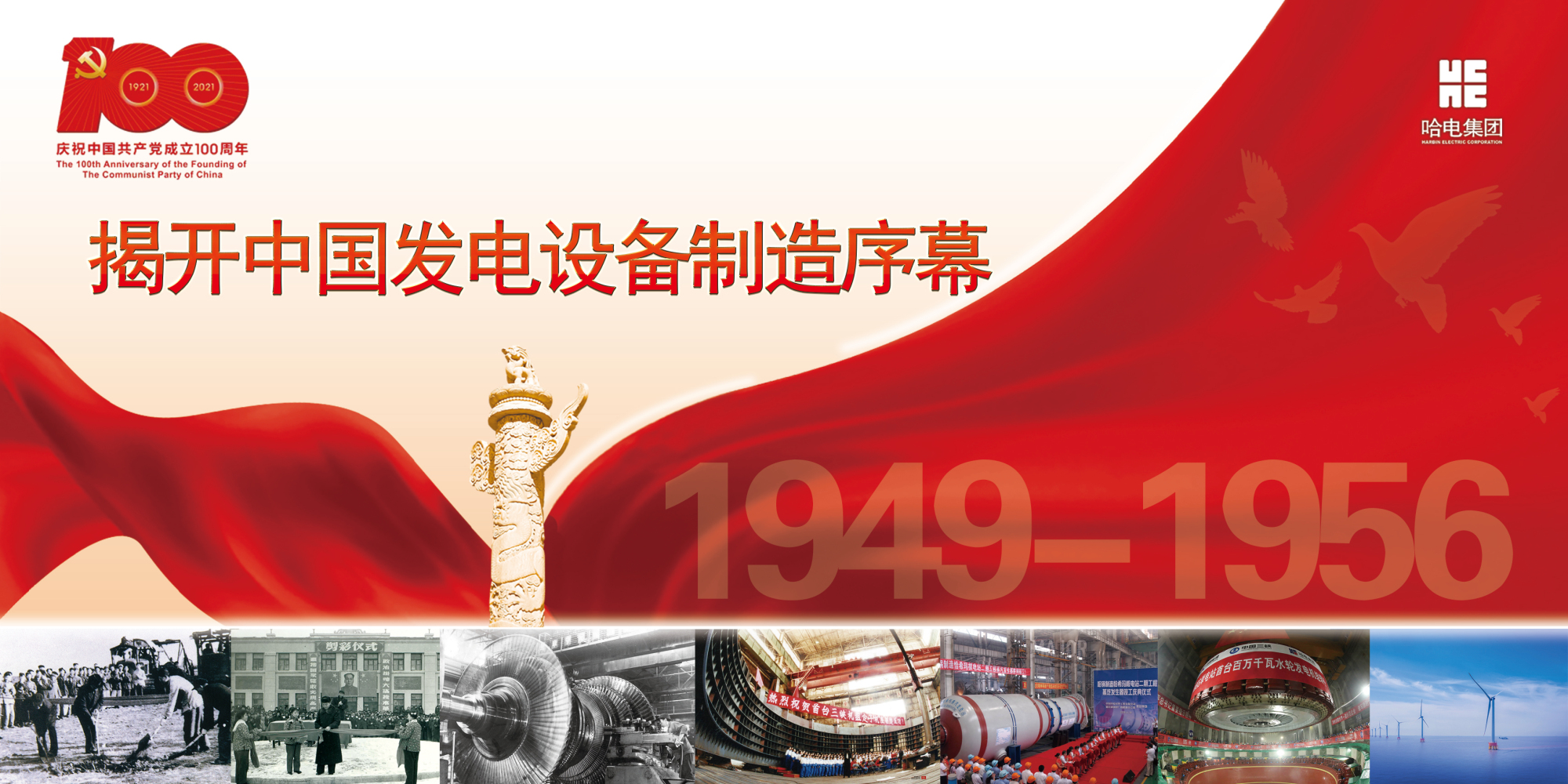 18����luck��(�й�)-�ٷ���վ