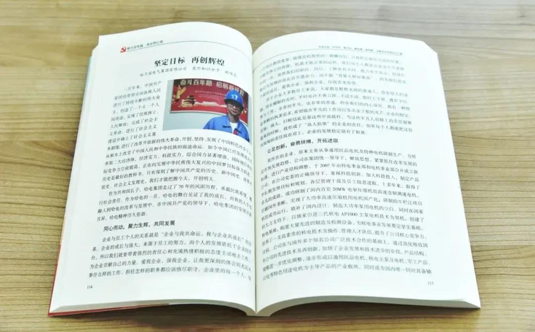 18����luck��(�й�)-�ٷ���վ