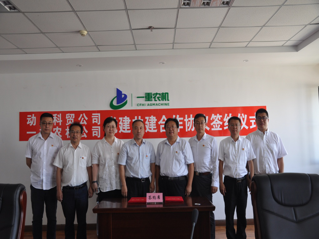 18����luck��(�й�)-�ٷ���վ