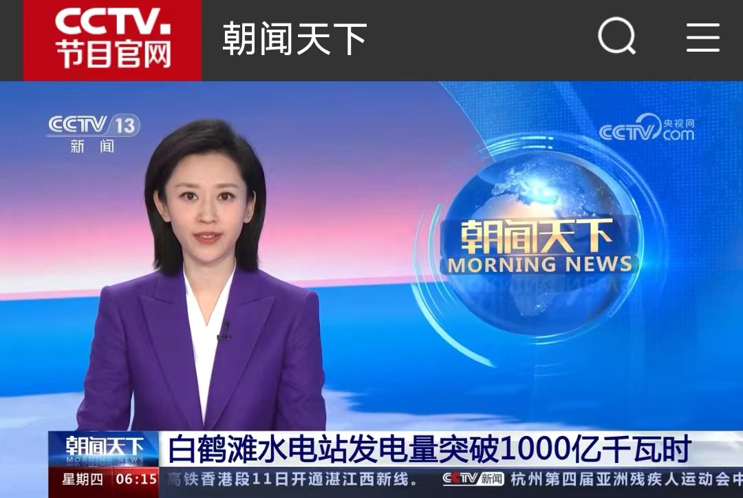 18����luck��(�й�)-�ٷ���վ