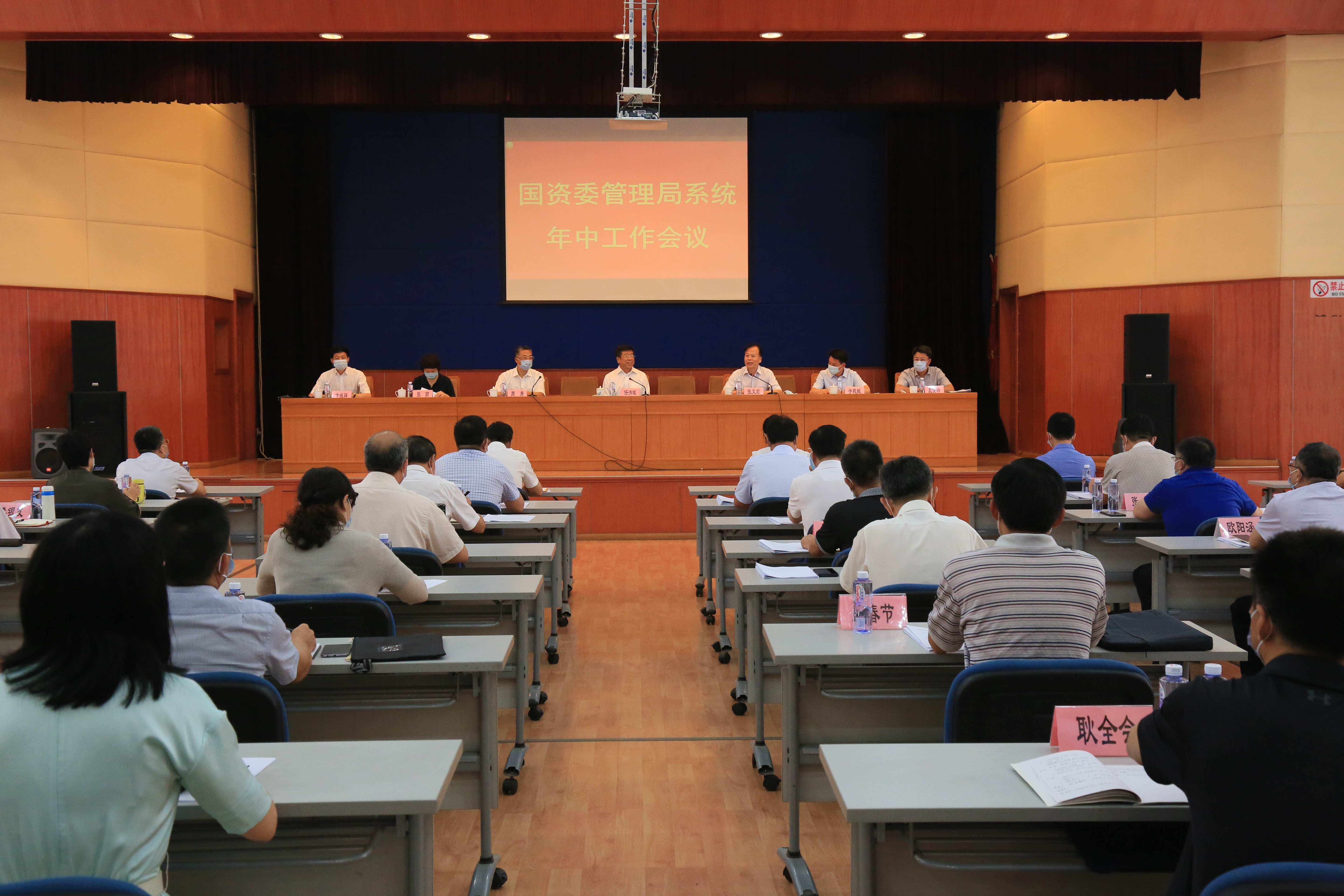 18����luck��(�й�)-�ٷ���վ