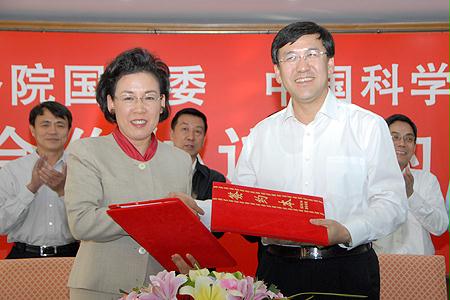 18����luck��(�й�)-�ٷ���վ