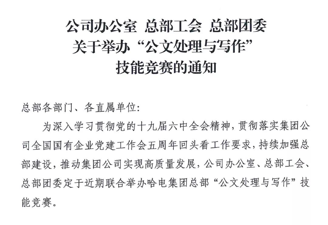 18����luck��(�й�)-�ٷ���վ