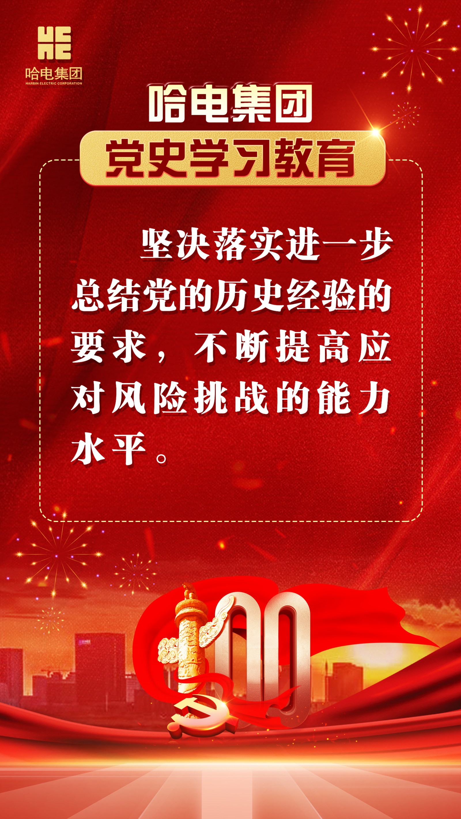 18����luck��(�й�)-�ٷ���վ