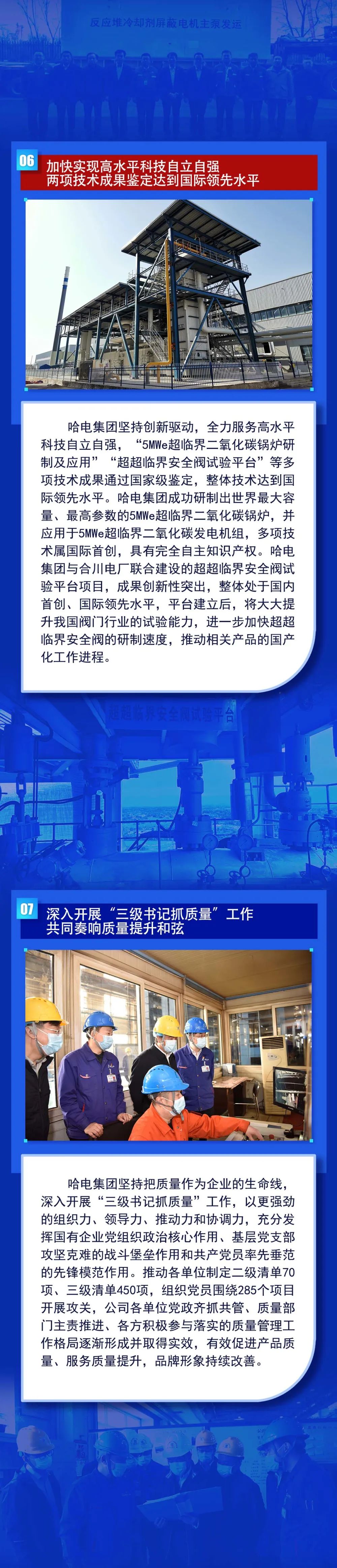 18����luck��(�й�)-�ٷ���վ