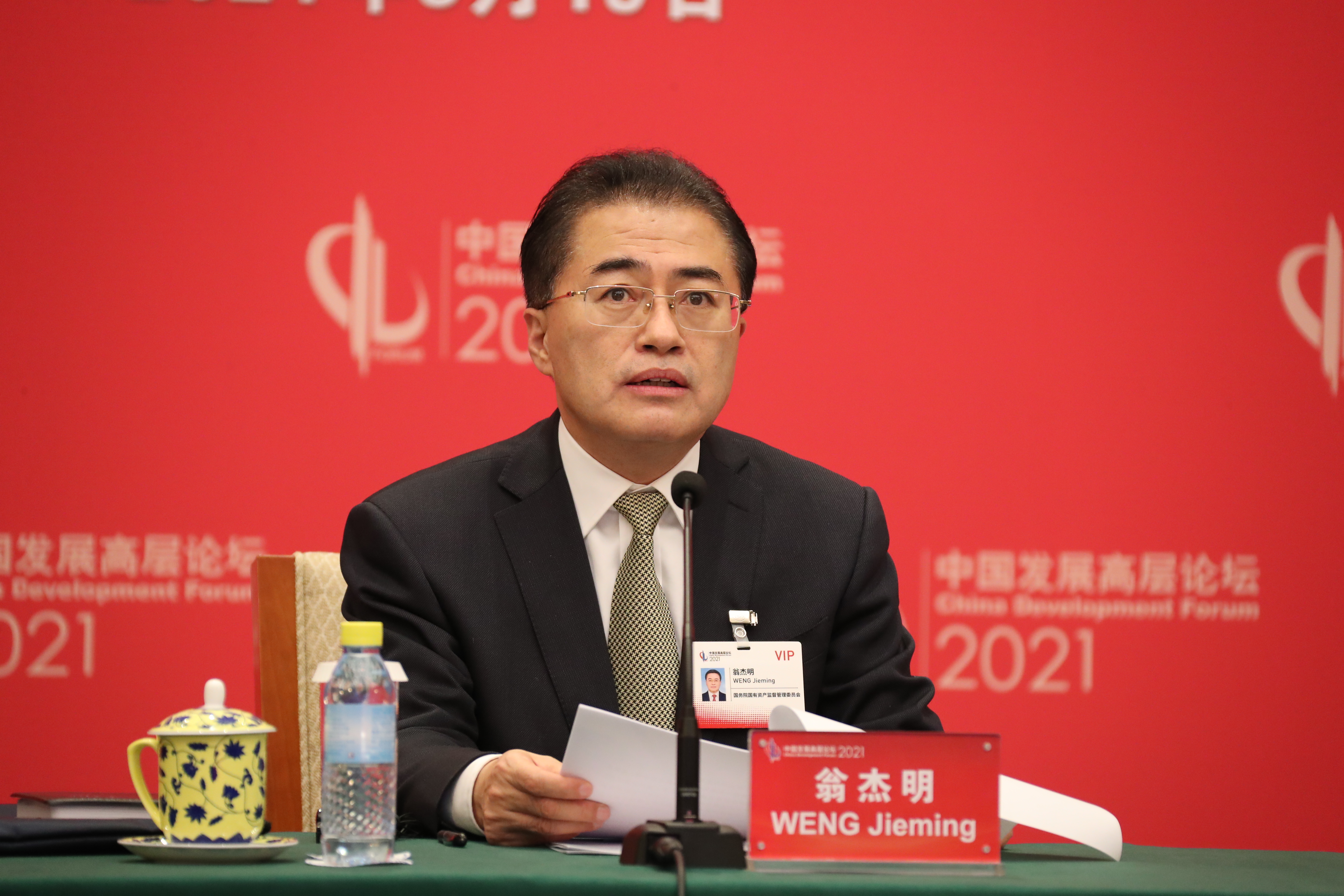 18����luck��(�й�)-�ٷ���վ