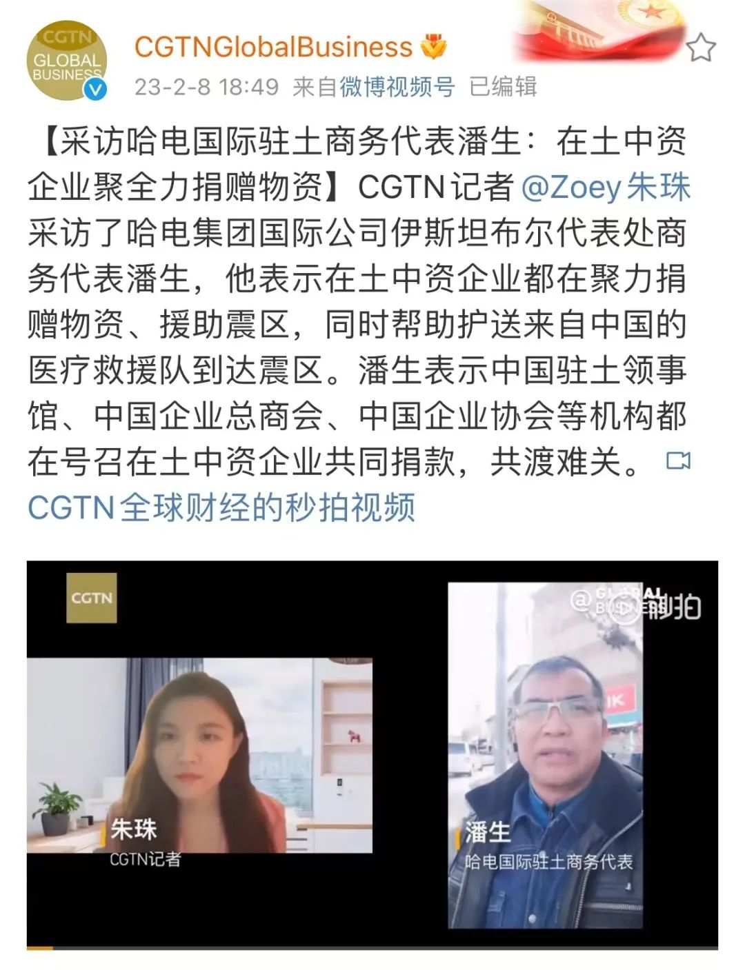 18����luck��(�й�)-�ٷ���վ