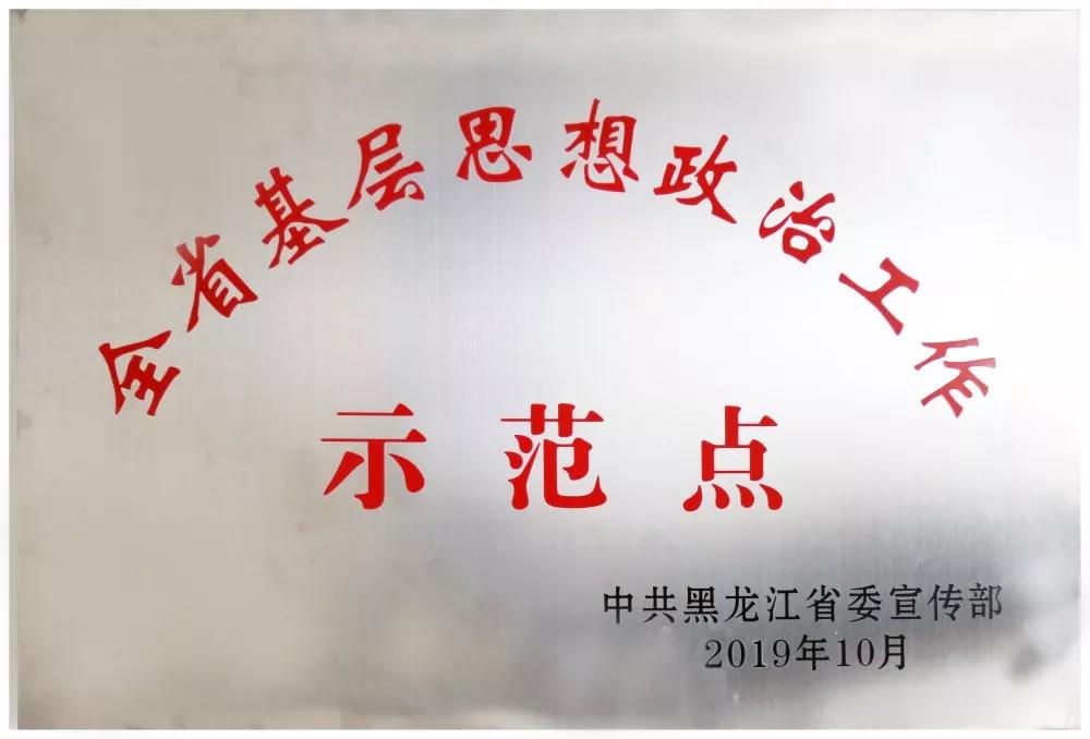 18����luck��(�й�)-�ٷ���վ