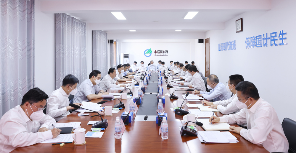 ���������ʡ����󡢹���ί����ǡ����Ρ�������ҵˢ��