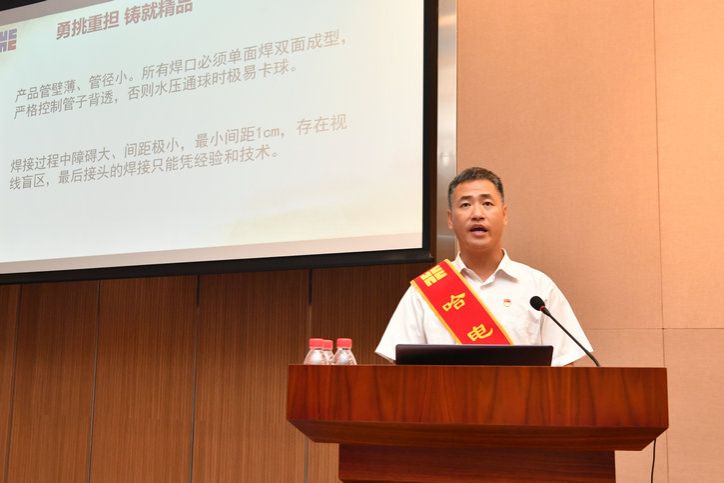 18����luck��(�й�)-�ٷ���վ