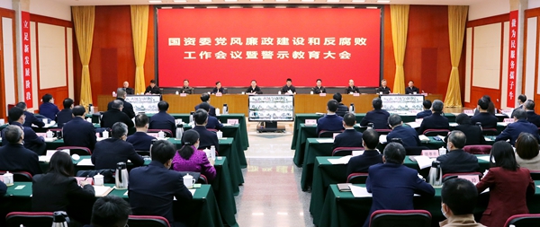 ���������ʡ����󡢹���ί����ǡ����Ρ�������ҵˢ��