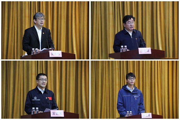 ���������ʡ����󡢹���ί����ǡ����Ρ�������ҵˢ��