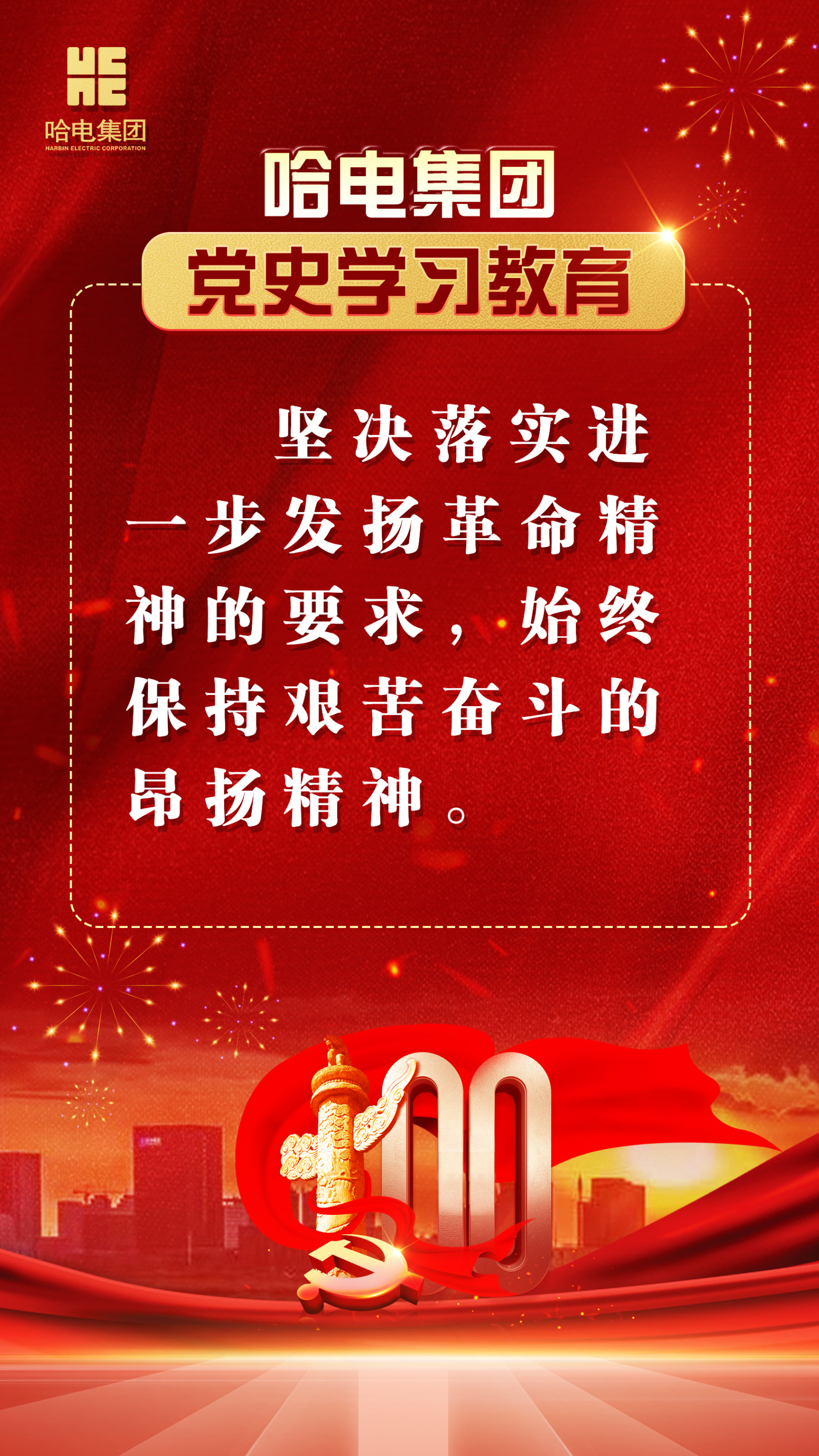 18����luck��(�й�)-�ٷ���վ