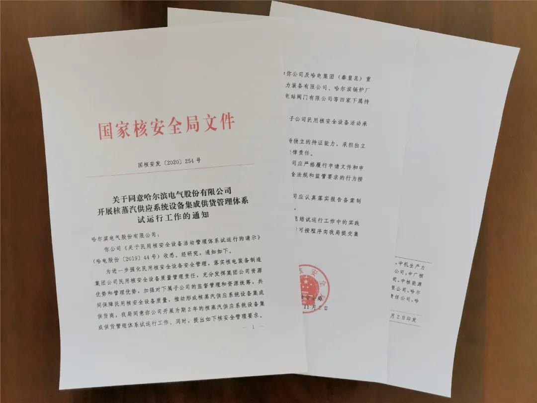 18����luck��(�й�)-�ٷ���վ