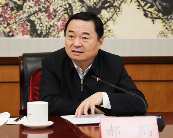 ���������ʡ����󡢹���ί����ǡ����Ρ�������ҵˢ��