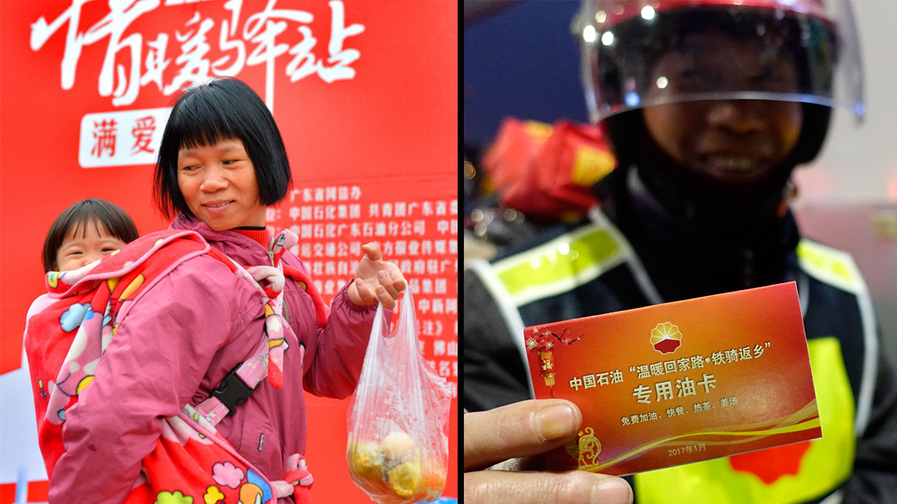 18����luck��(�й�)-�ٷ���վ