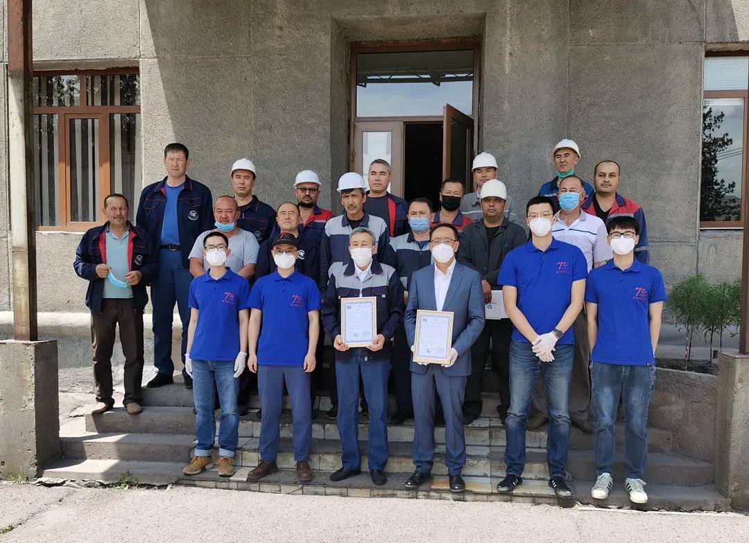 18����luck��(�й�)-�ٷ���վ