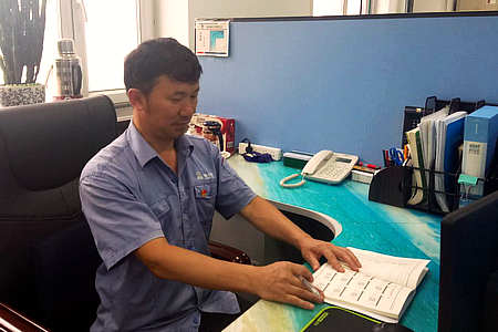 18����luck��(�й�)-�ٷ���վ