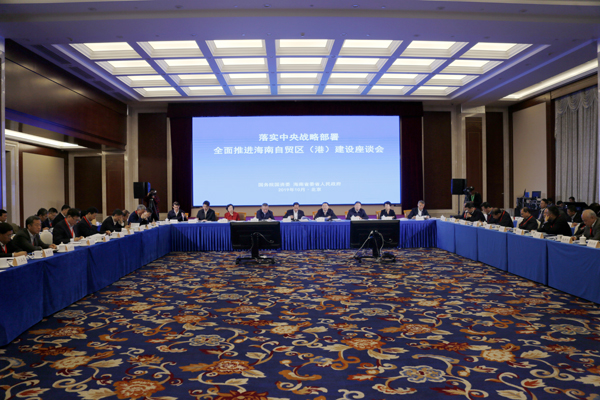 18����luck��(�й�)-�ٷ���վ