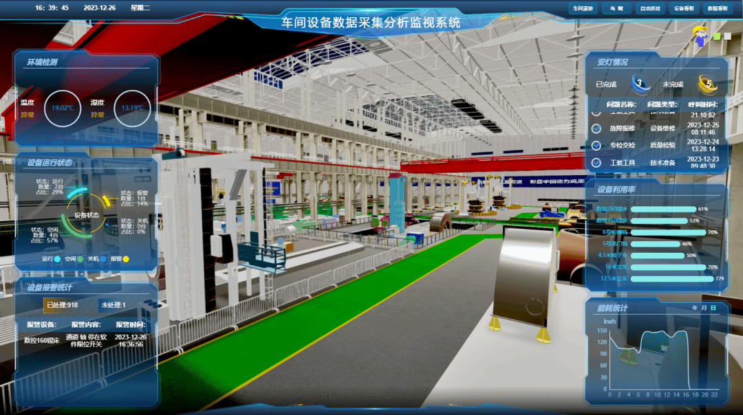 18����luck��(�й�)-�ٷ���վ