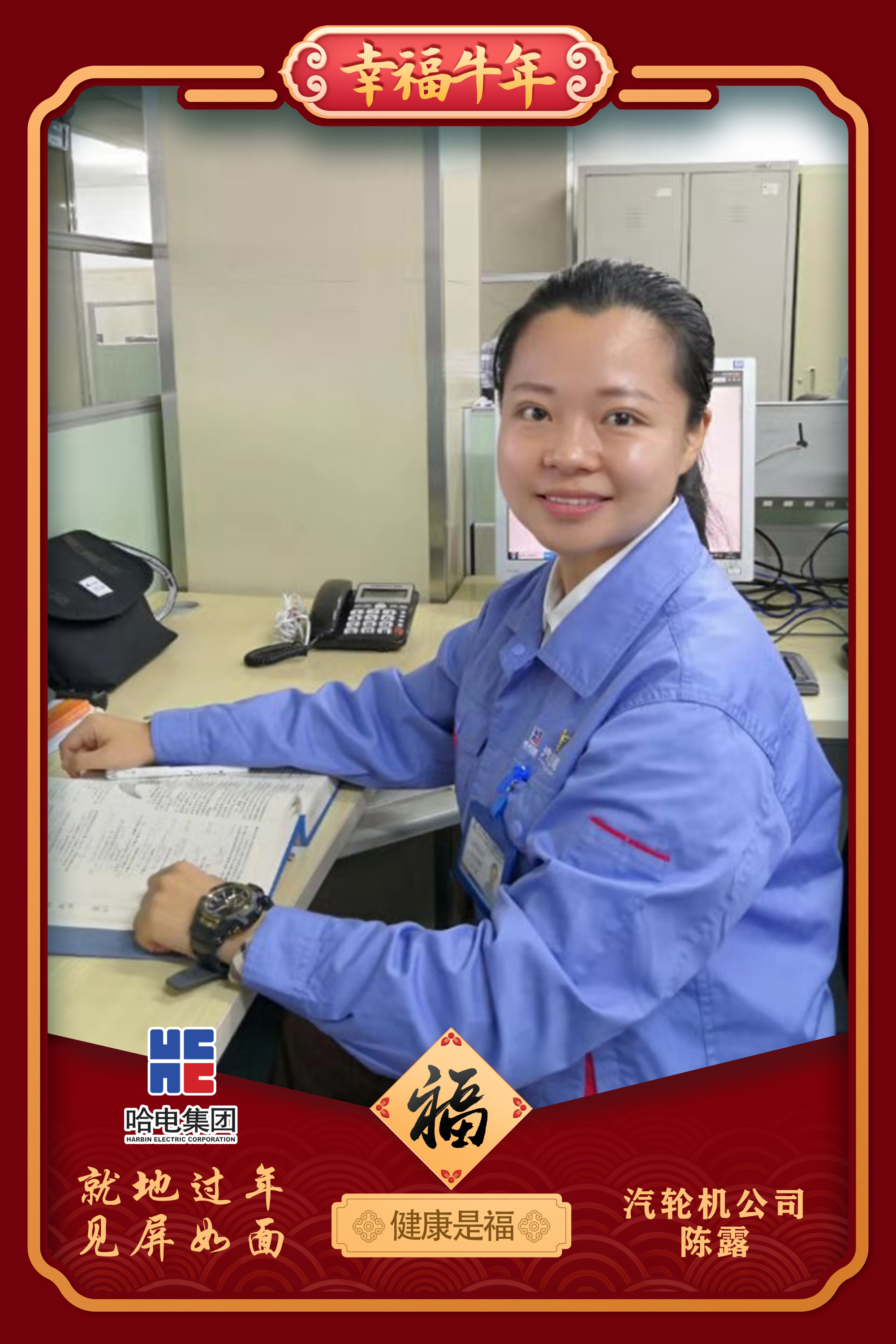 18����luck��(�й�)-�ٷ���վ