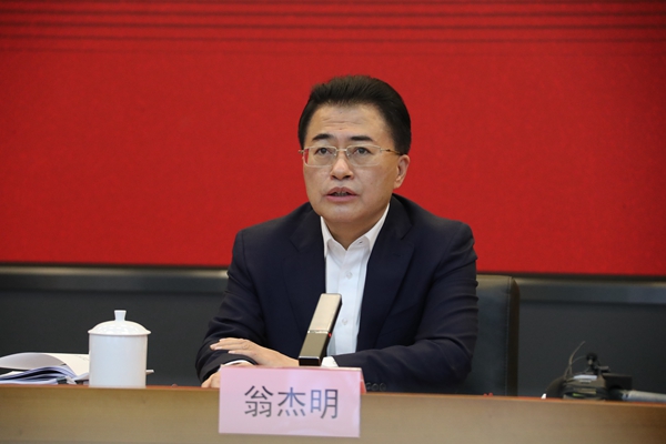 �̽��������ʡ��������󡢹���ί�������Ρ���ҵˢ�¡���������