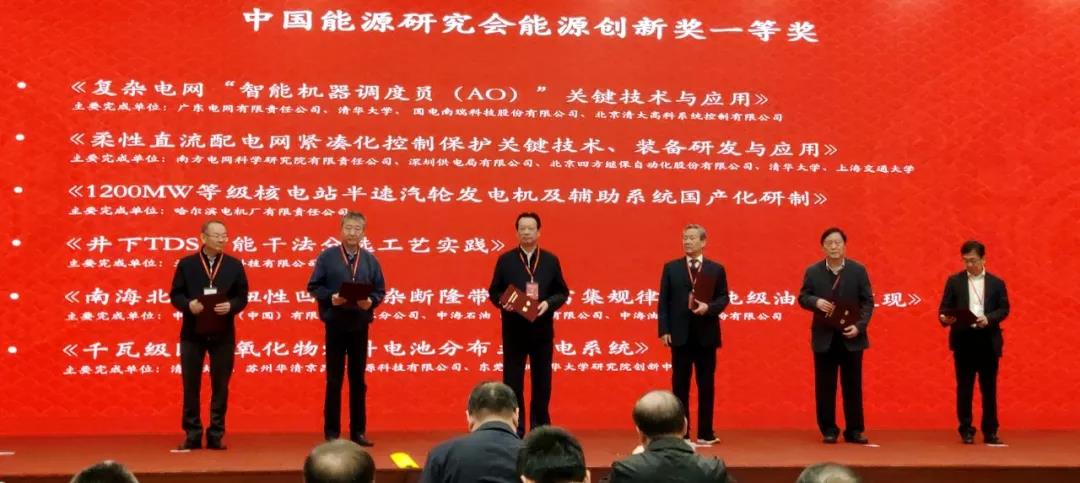 18����luck��(�й�)-�ٷ���վ