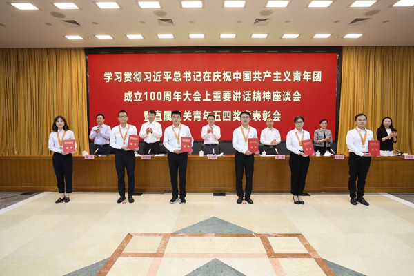 18����luck��(�й�)-�ٷ���վ