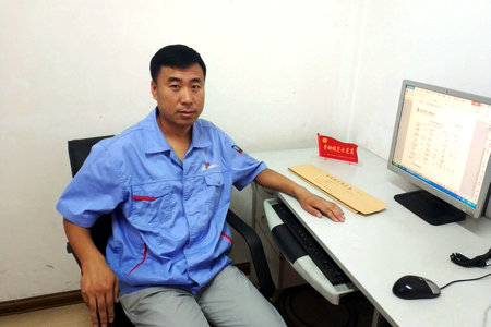 18����luck��(�й�)-�ٷ���վ