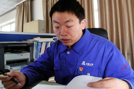 18����luck��(�й�)-�ٷ���վ