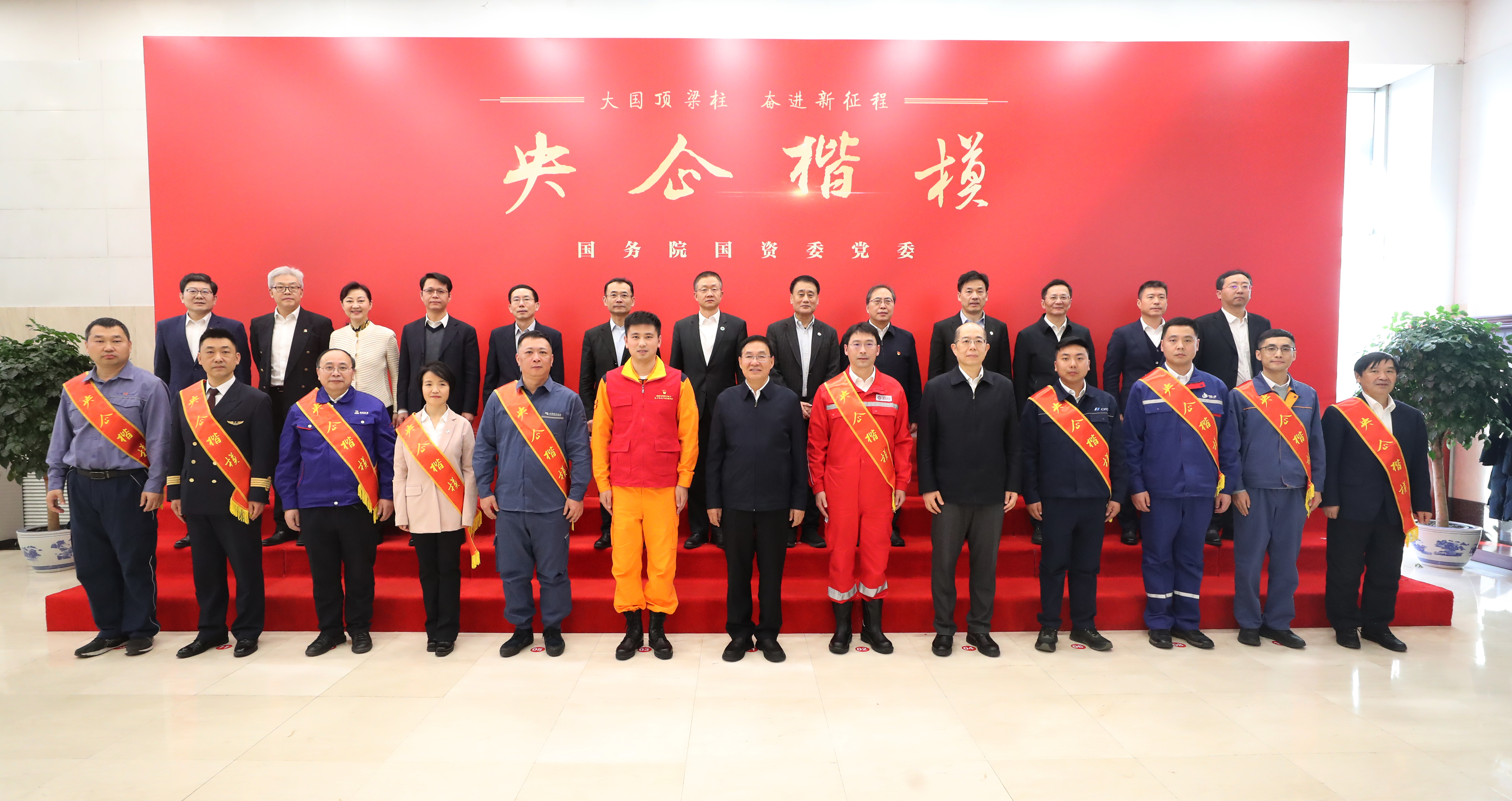 ����׿�����ʡ����󡢹���ί����ǡ����Ρ�������ҵˢ��