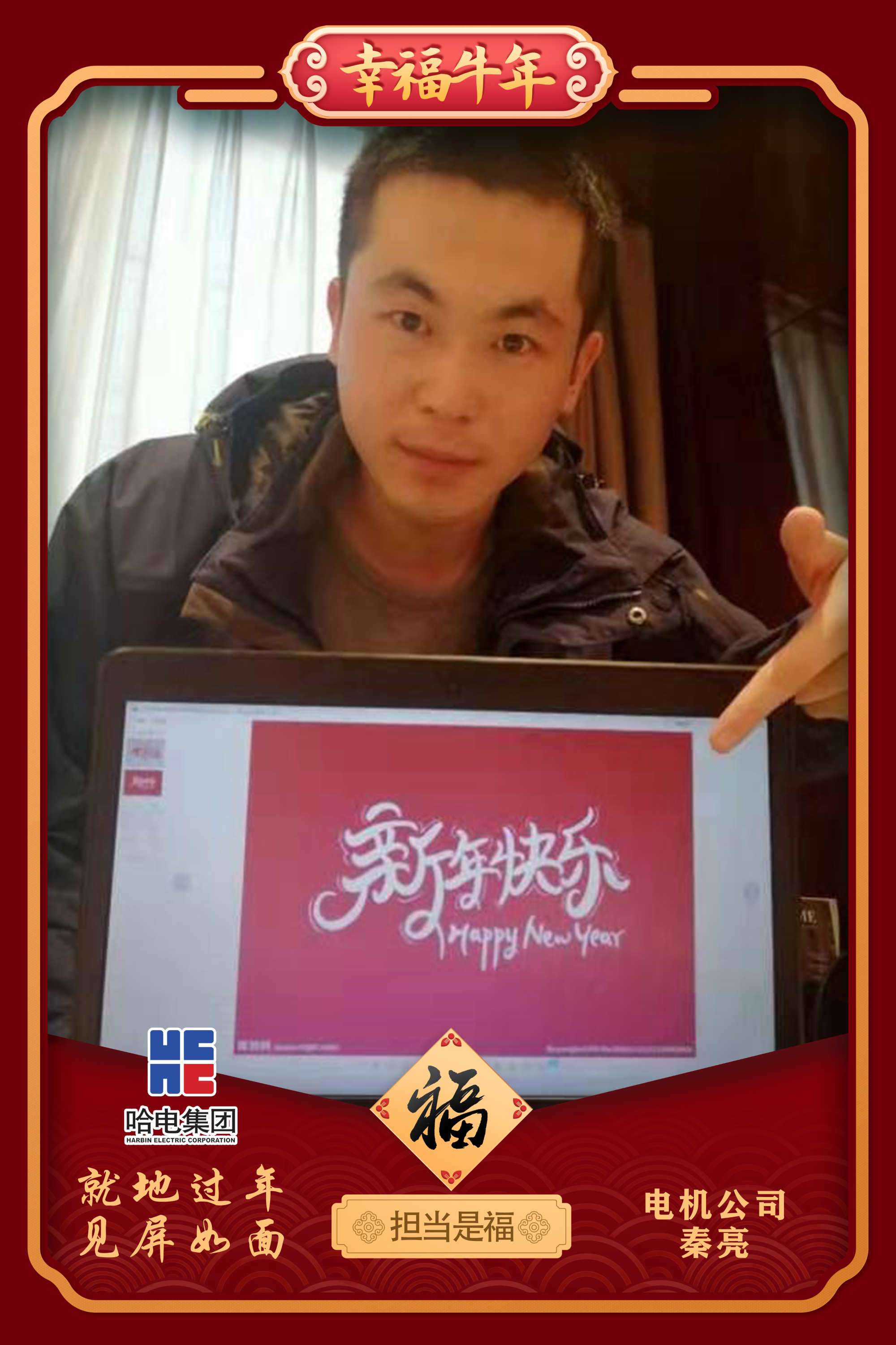 18����luck��(�й�)-�ٷ���վ