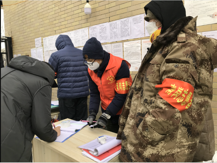 18����luck��(�й�)-�ٷ���վ