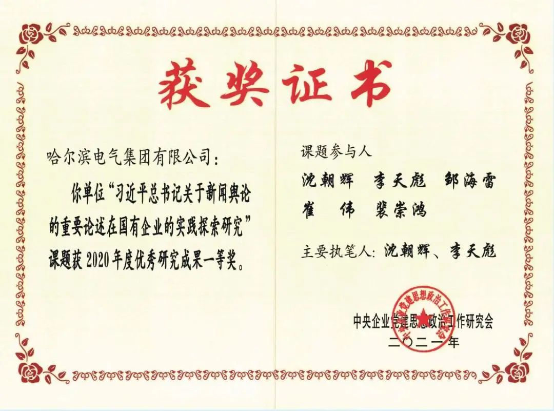 18����luck��(�й�)-�ٷ���վ