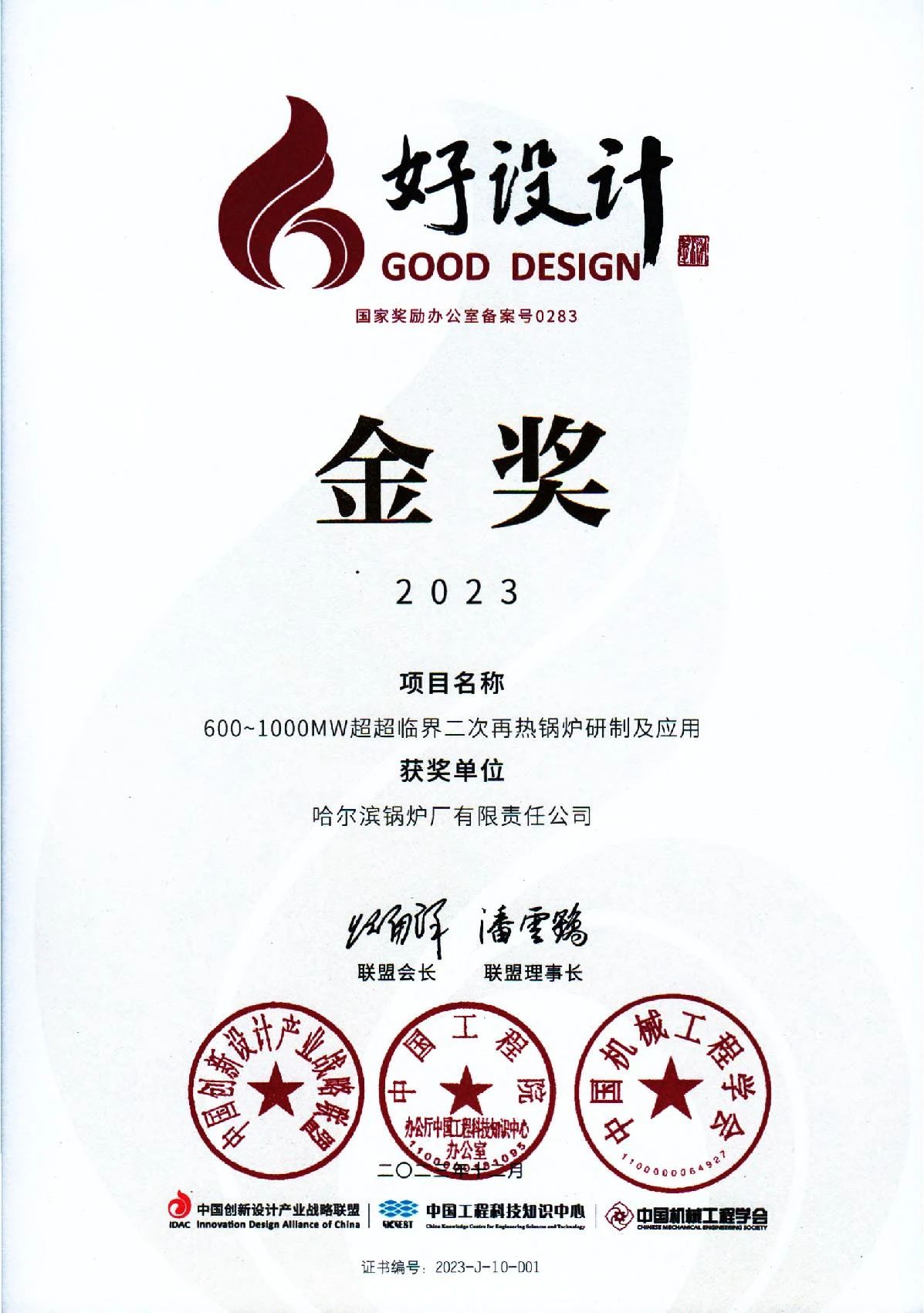 18����luck��(�й�)-�ٷ���վ