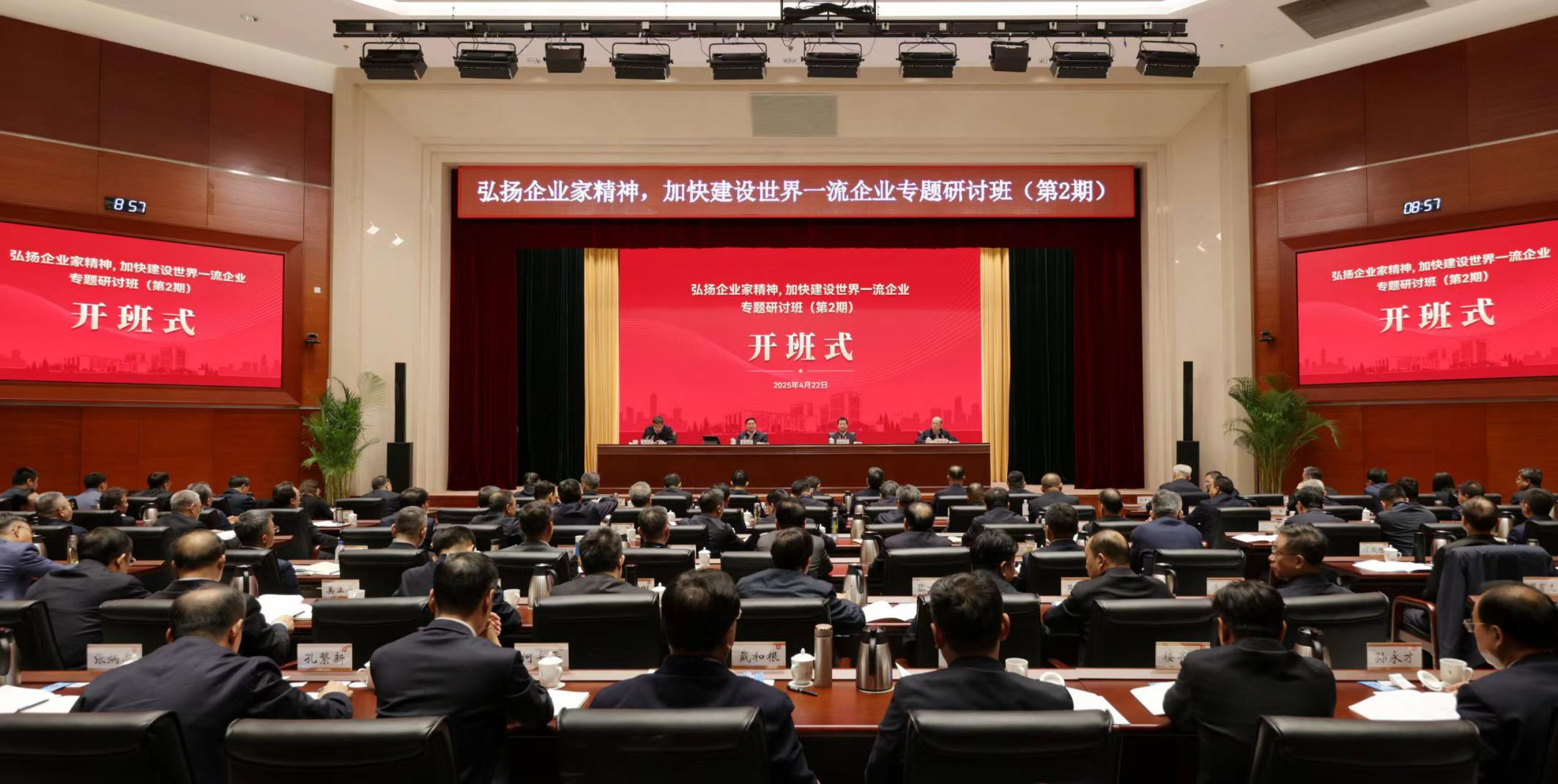 ����׿�����ʡ����󡢹���ί����ǡ����Ρ�������ҵˢ��