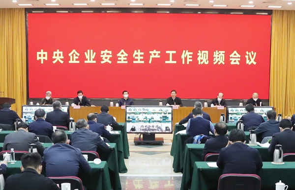 ���������ʡ����󡢹���ί����ǡ����Ρ�������ҵˢ��