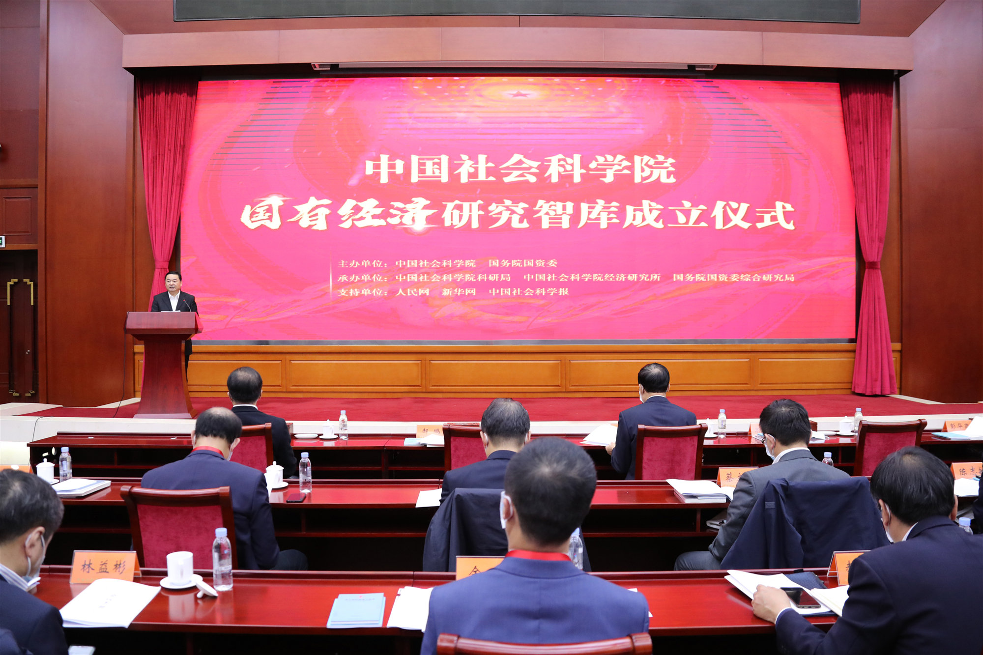 18����luck��(�й�)-�ٷ���վ