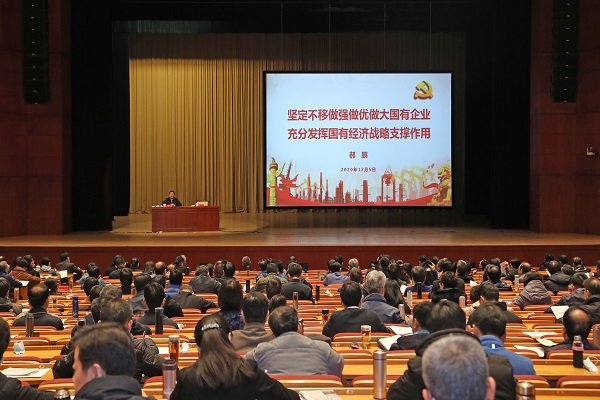 18����luck��(�й�)-�ٷ���վ