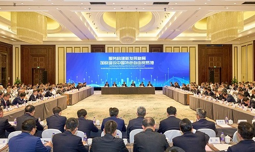 18����luck��(�й�)-�ٷ���վ