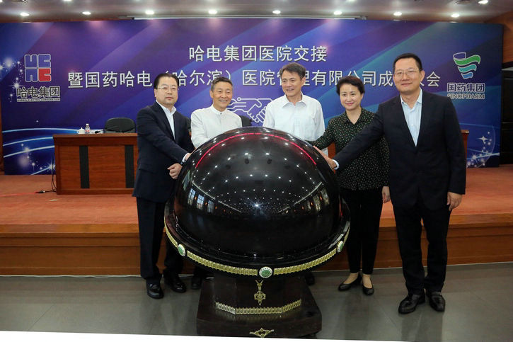 18����luck��(�й�)-�ٷ���վ