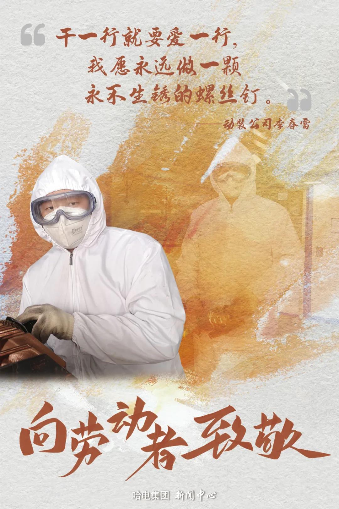 18����luck��(�й�)-�ٷ���վ