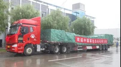 18����luck��(�й�)-�ٷ���վ